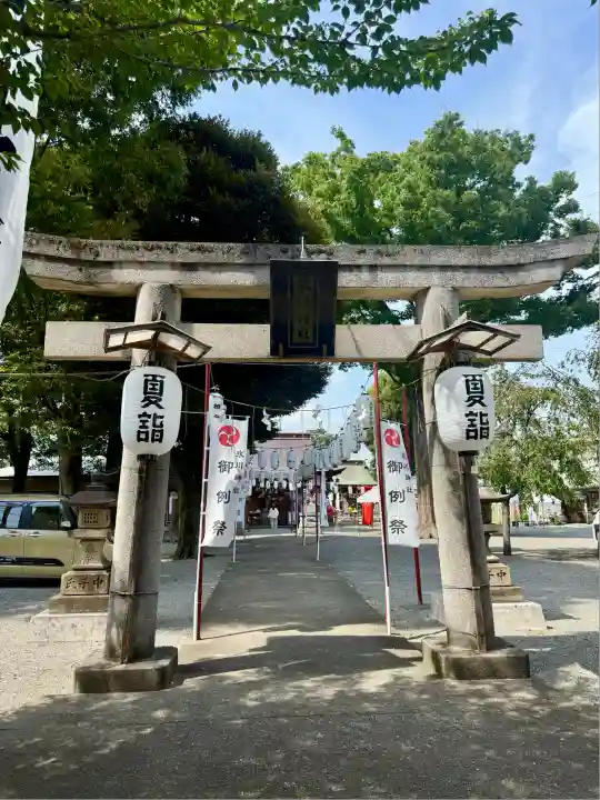 相模原氷川神社(神奈川県)