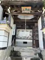 法輪寺(広島県)