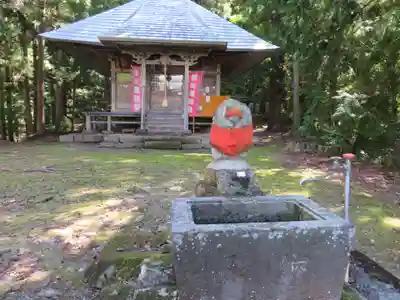 空窪山自福寺(福島県)