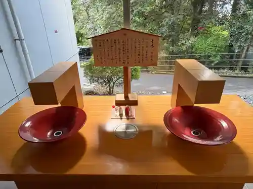 宇倍神社(鳥取県)