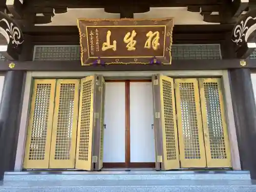 建福寺の本殿・本堂