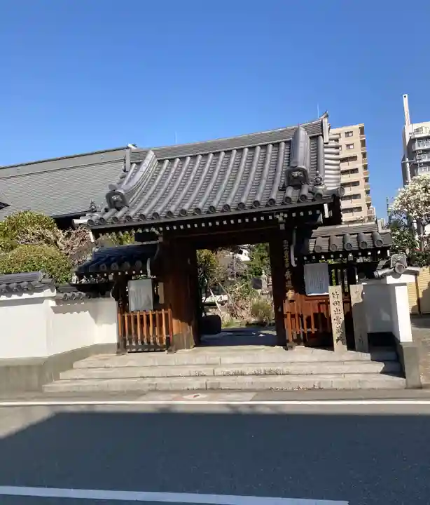 青蓮寺(大阪府)
