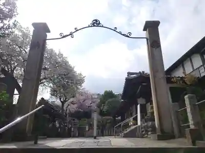 白山神社のその他建物