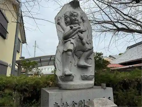 北向山不動院(京都府)