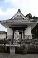 仏性寺(京都府)