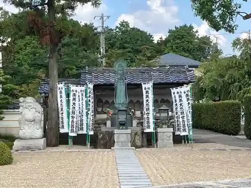 桂林寺(愛知県)
