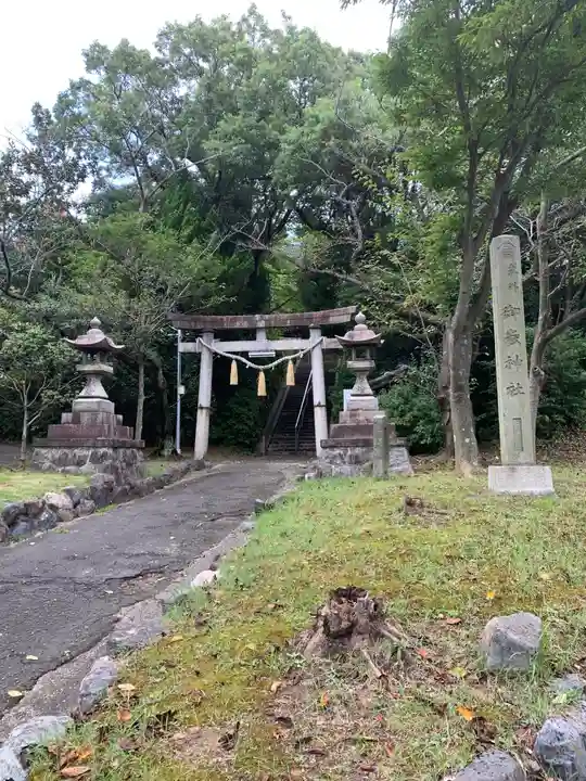 御嶽神社(山方御嶽神社)の鳥居