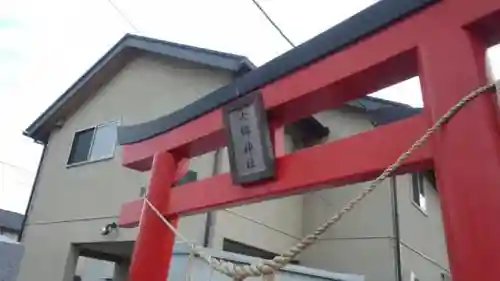 七郷神社の鳥居