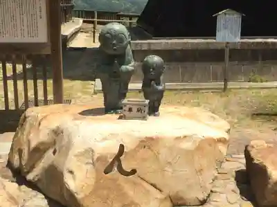 一畑薬師(島根県)