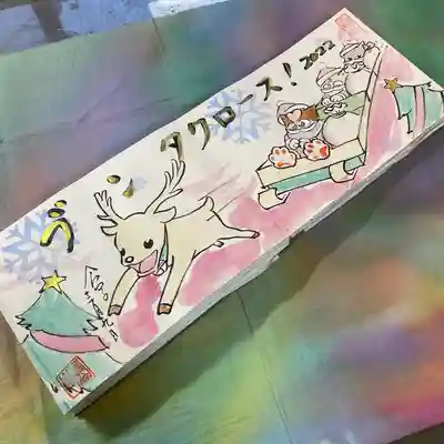 鳳仙寺(栃木県)