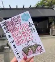 小垣江神明神社(愛知県)