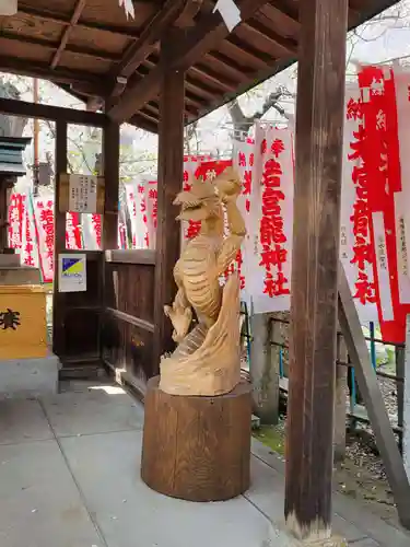 若宮龍神社(愛知県)