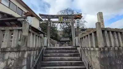 若宮八幡神社(滋賀県)