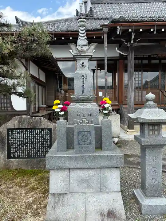 大善寺(滋賀県)