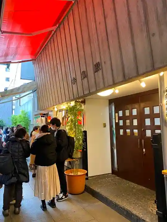 烏森神社のその他建物