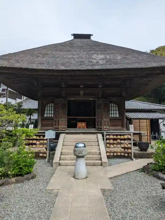佛日庵(神奈川県)