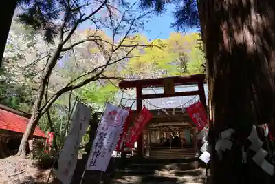 磐椅神社の鳥居