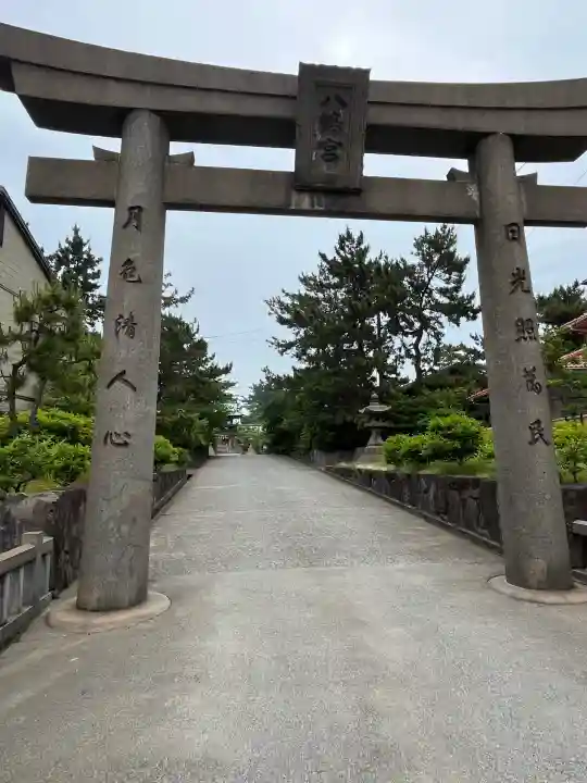 彦島八幡宮(山口県)