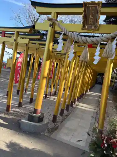 ほしいも神社(茨城県)