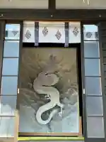 九頭竜大社の{uncategorized: "未分類", other: "その他", undefined: "問題あり", building: "その他建物", grave: "お墓", sacred_gate: "鳥居", guardian: "狛犬", statue: "像", buddha: "仏像", history: "歴史", nature: "自然", garden: "庭園", animal: "動物", pagoda: "塔", temizu: "手水舎", mountain_gate: "山門・神門", sanctuary: "本殿・本堂", subordinate: "末社・摂社", art: "芸術", scenery: "景色", jizo: "地蔵", ema: "絵馬", goshuin: "御朱印", omikuji: "おみくじ", items: "授与品その他", amulet: "お守り", goshuincho: "御朱印帳", eats: "食事", festival: "お祭り", votive_dance: "神楽", shichigosan: "七五三参", wedding: "結婚式", experience: "体験その他", initially: "初詣", around: "周辺", anti_infection: "感染症対策"}