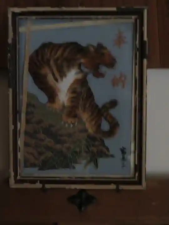 日輪神社の芸術