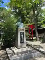 寸翁神社(兵庫県)