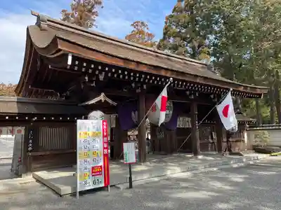 建部大社の山門・神門