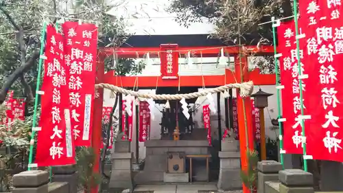 日本橋日枝神社の末社・摂社