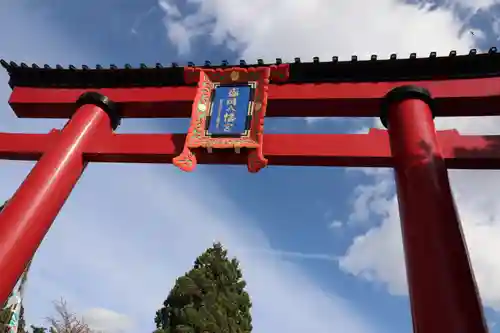 盛岡八幡宮の鳥居