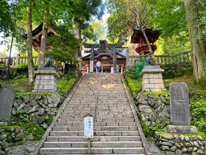 三峯神社のその他建物