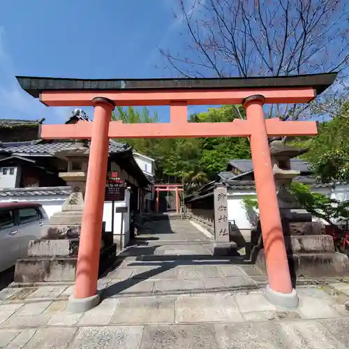 瑜伽神社の鳥居