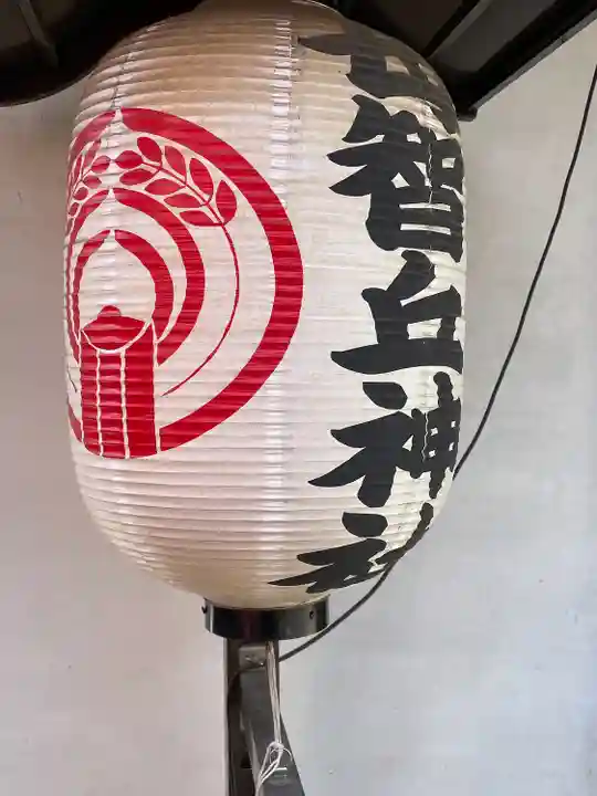 母智丘神社(東京都)