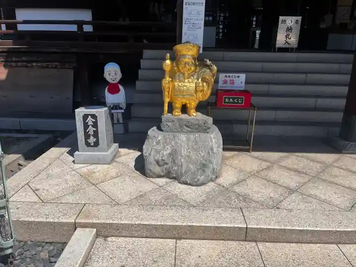 金倉寺(香川県)