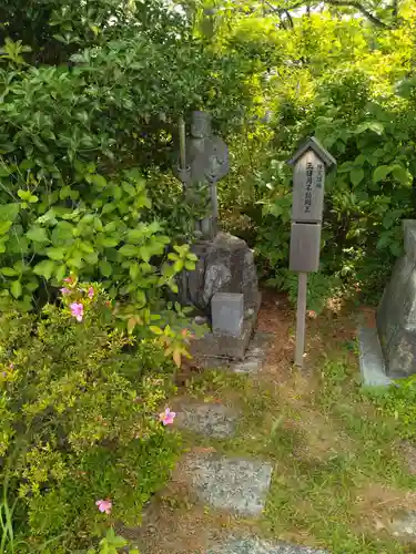 大國神社(宮城県)