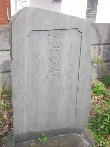 青蓮寺のその他建物