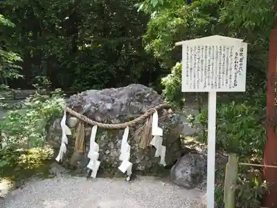 賀茂御祖神社（下鴨神社）のその他建物