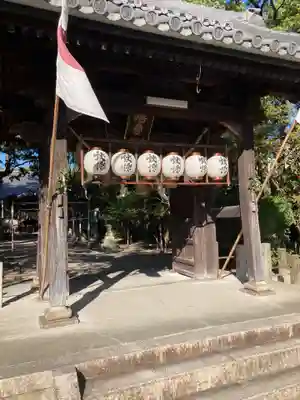 立坂神社の山門・神門