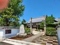 徳林院の山門・神門