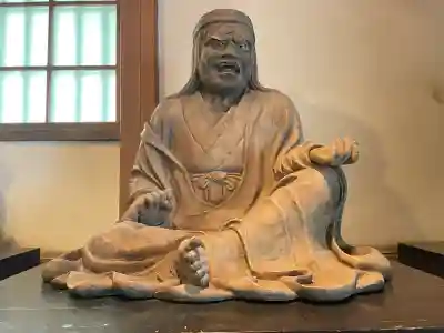 円応寺(神奈川県)