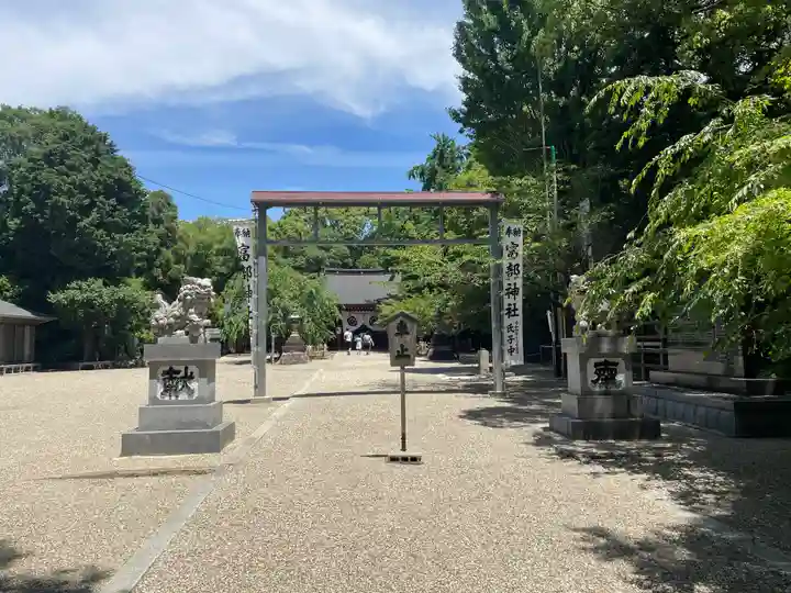 富部神社のその他建物
