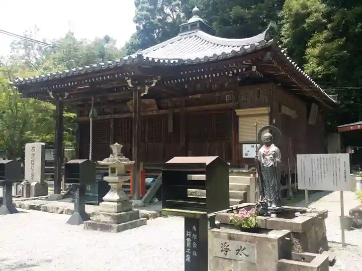 隣聖院の本殿・本堂