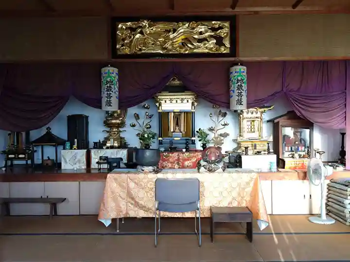 地蔵教会(愛知県)