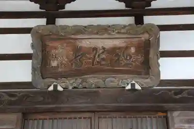 祇陀寺のその他建物