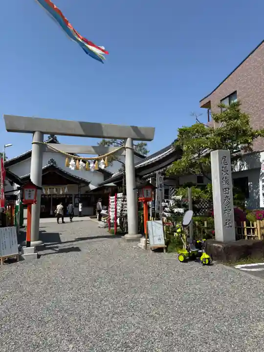 尾張猿田彦神社(愛知県)