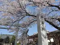 平潟神社(新潟県)