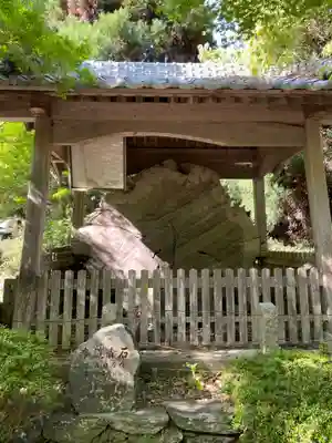 瑞巌寺(徳島県)