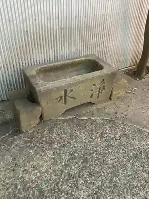 五社稲荷社の手水舎