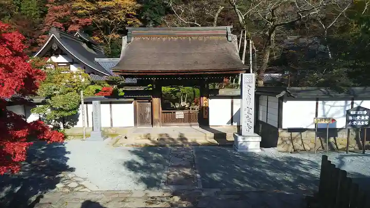 室生寺の山門・神門