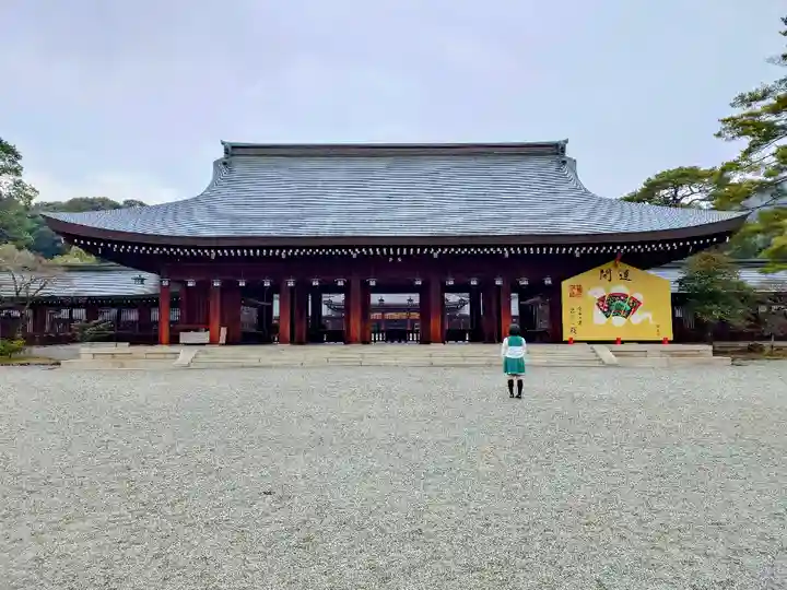 橿原神宮の本殿・本堂