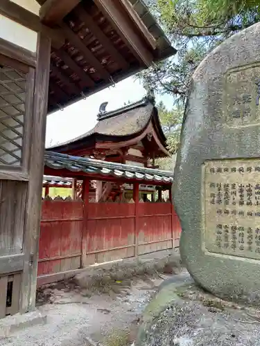 法隆寺 西円堂(奈良県)